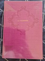 Colette - La Vagabonde (Roman) - La Guilde du Livre