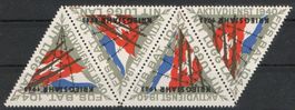 Infanterie 506C+506+506E** Füs.Bat.104 Kat.140.-