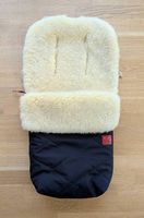Fusssack Kaiser Lammfell Natura