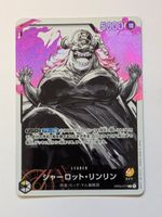 One Piece TCG Charlotte Lin LIn OP03-077 L Leader Parallel J