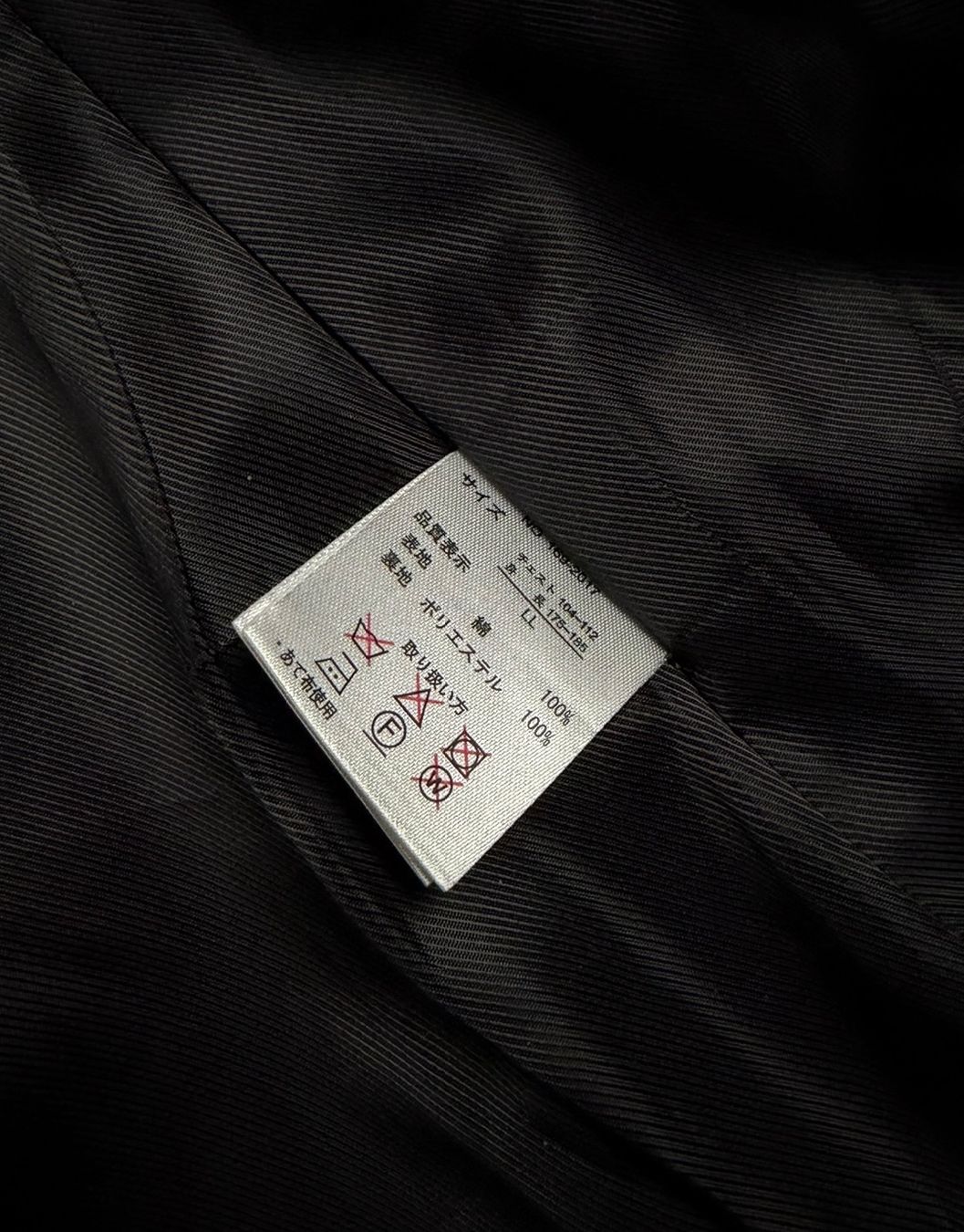 Jacken: In The Attic Military Field Jacket – Gebraucht aus Thierachern von n.webl 6