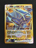 Ur-Dialga VSTAR (ASR 210) Astralglanz - EN