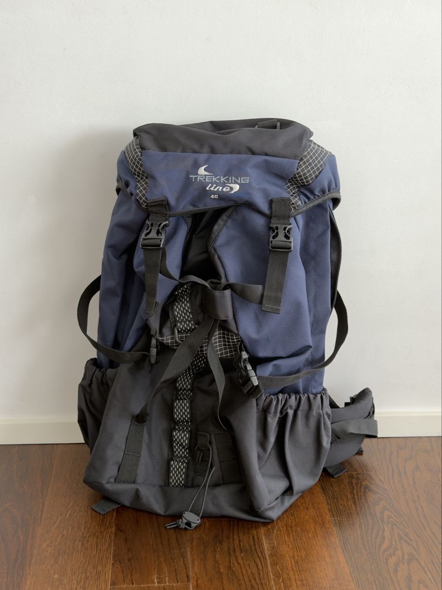Sacs à dos: Trekking Line Rucksack – Neuf (Voir description) à Zürich par JessGar