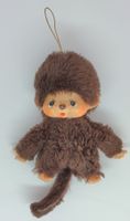 Monchhichi Plüschfigur Vintage, ca. 13 cm – guter Zustand