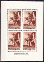 Infanterie 303/5** Geb.Inf.Rgt.29 Kat.20.-