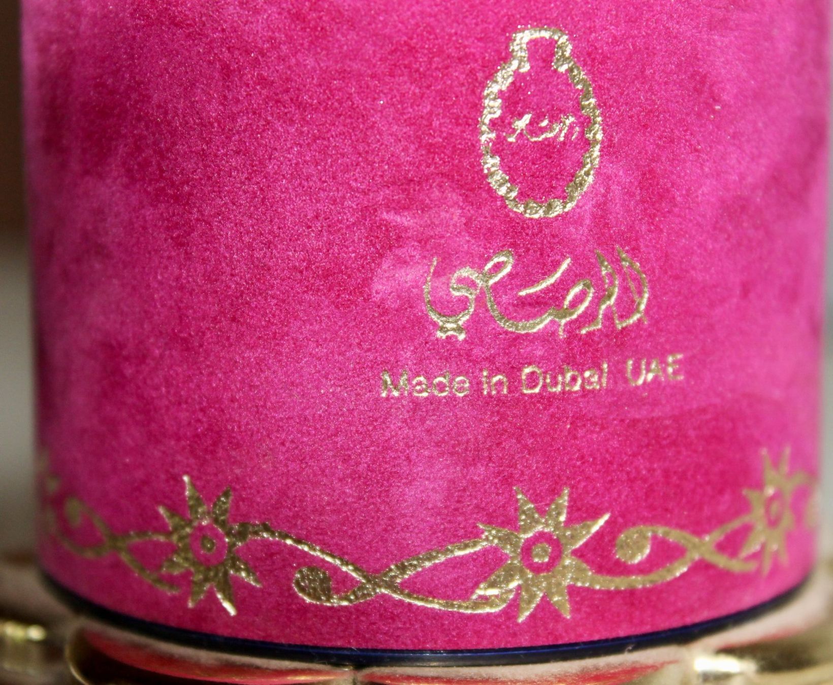 Flaconi: Hübsch verpackter Parfum Flacon aus Dubai – Usato da Kirchlindach venduto da hekilida 7