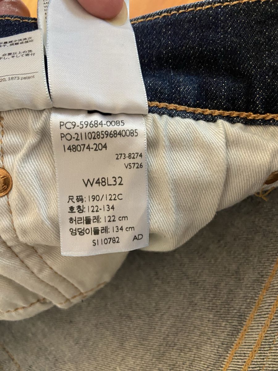 Levi's Jeans: Levis Jeans Gr. W48/L32=Gr. 64 – Nuovo (secondo la descrizione) da Amriswil venduto da Bobbel-Zauber 1