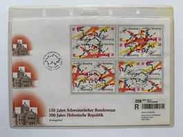 FDC Grossbrief 150 Jahre Schweizerischer Bundesstaat 1998 ET