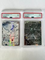 Pokémon Reshiram & Zekrom #113/114 PSA 9 Deutsch Set