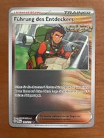 Pokemon Führung des Entdeckers Reverse (Versand gratis)