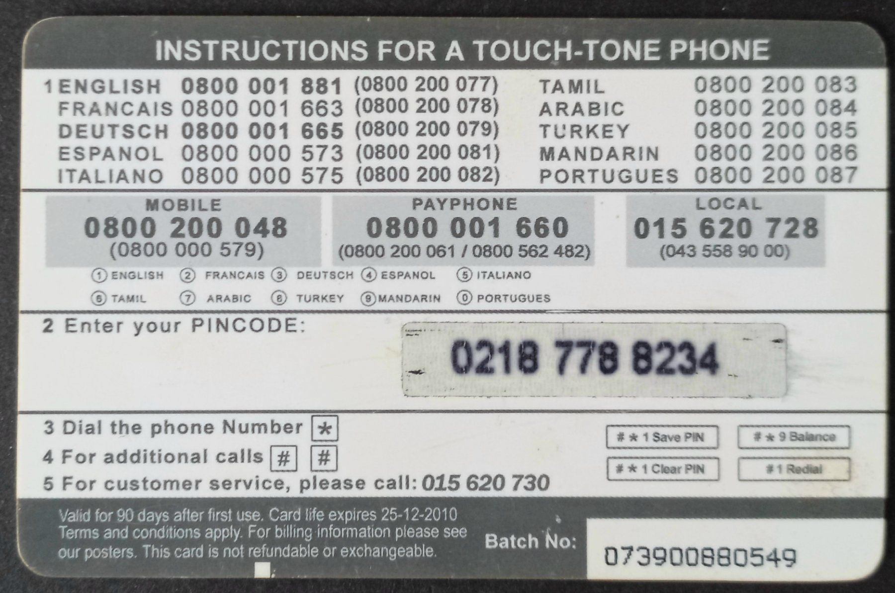 Telefon- & Taxkarten: Taxcard Phonecard - Messenger - CH – Gebraucht aus Niederuzwil von lubimaja 1