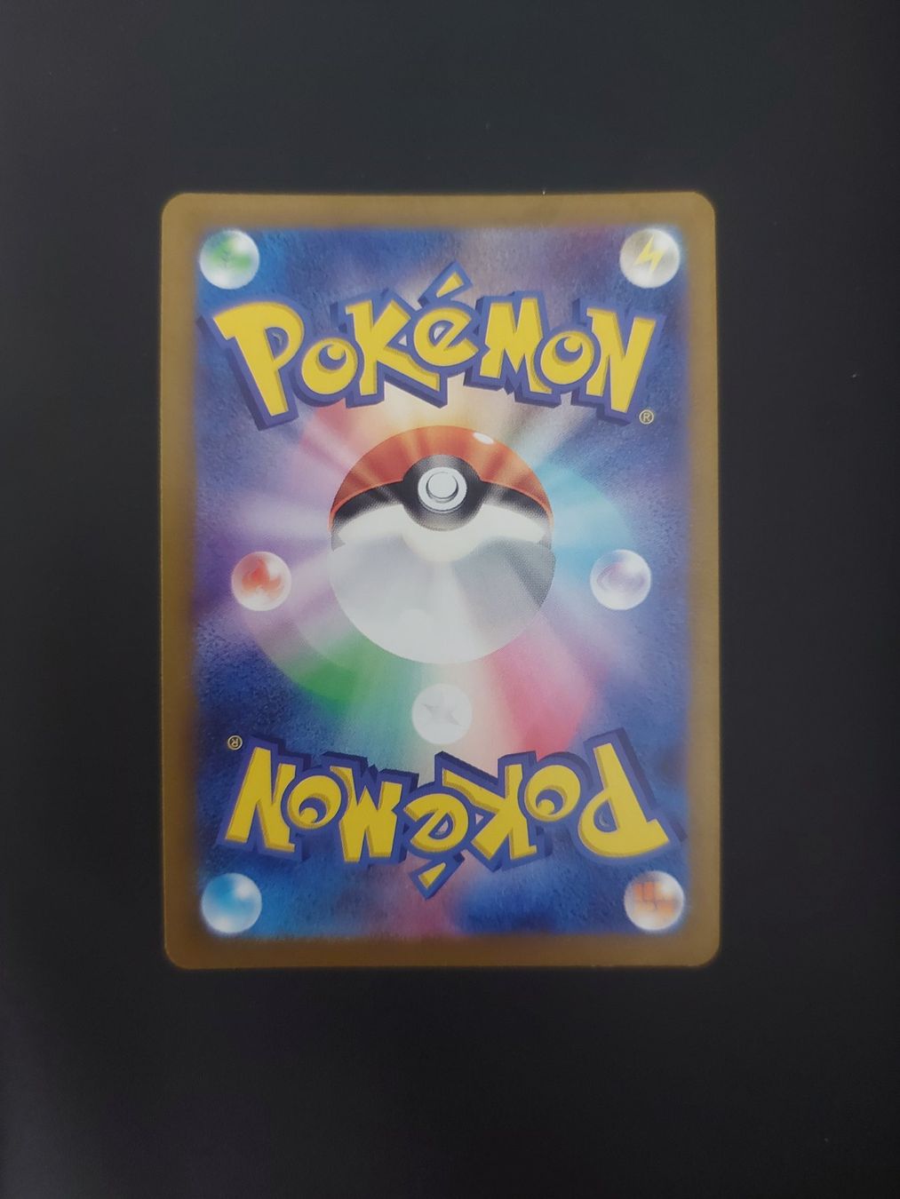 Pokémon Sammelbilder & Trading cards: Nacli #078 sv2D Clay Burst  JAP – Gebraucht aus Biasca von Sara_Poke123 1