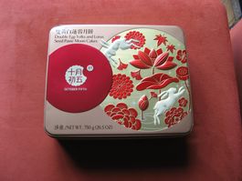 Blechdose asiatisch