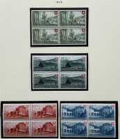 LOT 4 ER BLOCKS BRIEFMARKEN SCHWEIZ NEU 1948