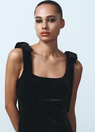 Zara Samt Top Gr. S - Neu