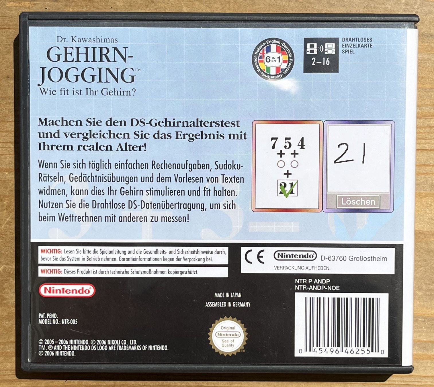 Nintendo Giochi: Dr. Kawashimas Gehirn-Jogging Nintendo DS – Usato da Dornach venduto da Deco89 1