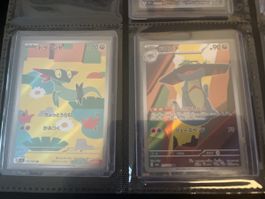 Pokemon karten jp Illustration rare