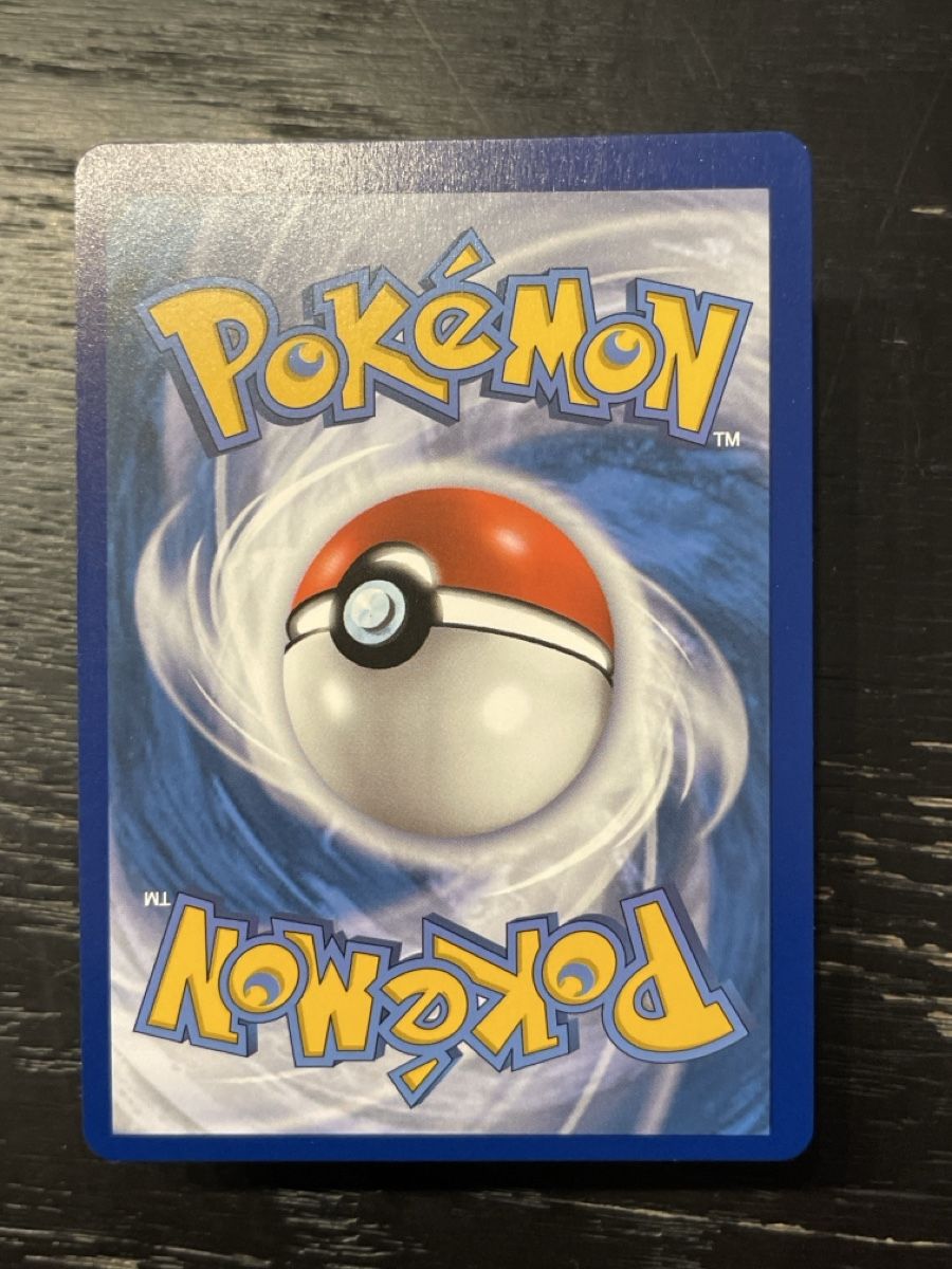 Pokémon Carte collezionabili: flying pikachu vmax celebrations fullart 007/025 – Usato da Hugelshofen venduto da Suimosa 1