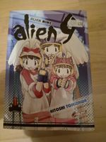 Alien Nine Manga Hitoshi Tomizawa Band 1-3