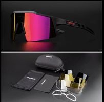 Sportbrille Sport – Neu & Unbenutzt ​sonnenbrille