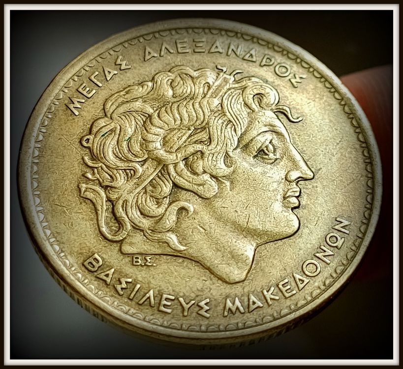 Alexander Der Grosse Mnze
