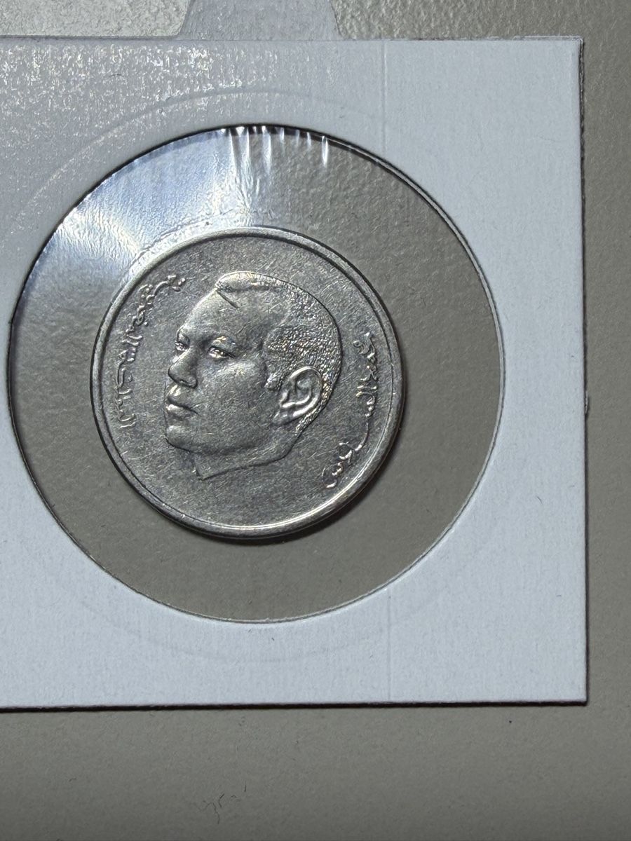 Tutti le monete: Maroc - 1 dirham - 2018 – Usato da Payerne venduto da Mike1682 1
