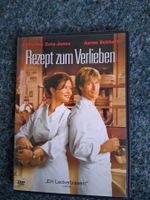 REZEPT ZUM VERLIEBEN     DVD