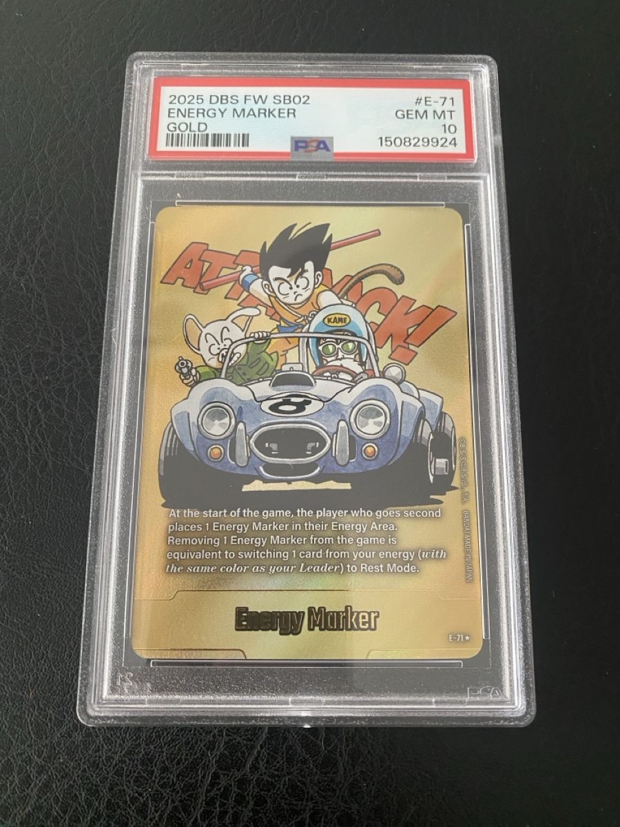 Bandai Cartes à collectionner: Dragonball Gold Energy Marker E-71 PSA – Neuf (Voir description) à Amriswil par AlpAde_