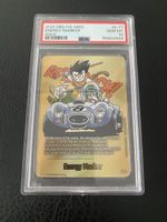 Dragonball Gold Energy Marker E-71 PSA