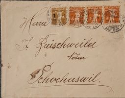 1 Beleg Schweiz 1920/ Lot 8/ Werbematerial Paula ab 1 CHF