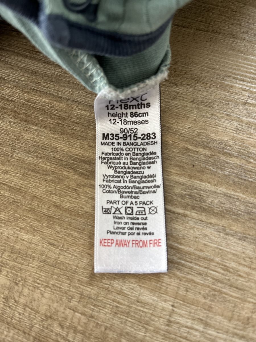 Next Pyjamas & Ähnliches: Next Strampler Grösse 86 – Gebraucht aus Sursee von Leg_Kibru 1