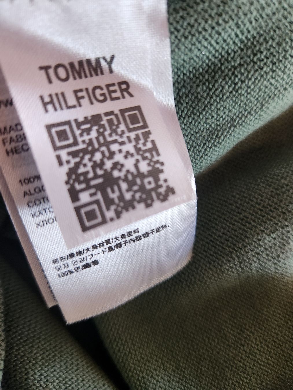 Tommy Hilfiger Maglioni & Felpe: Pull Tommy Hilfiger col montant vert taille S coton – Usato da Niedergösgen venduto da Eva2410 3