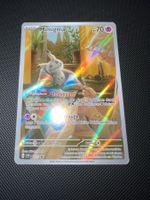 Pokémon TCG Gallery ART / Illustration rare   Mimigma