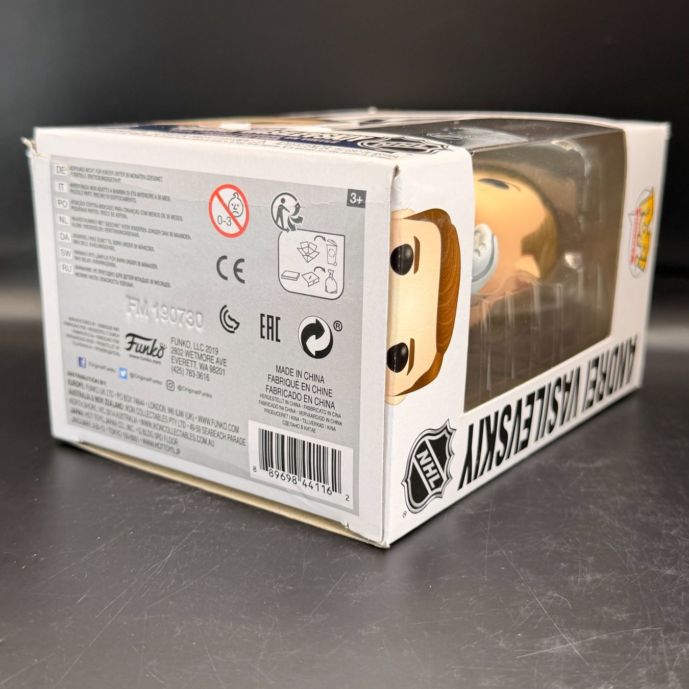Funko Statuette: Funko Pop! NHL Andrei Vasilevskiy 56 – Usato da Düdingen venduto da Nerdworld 1