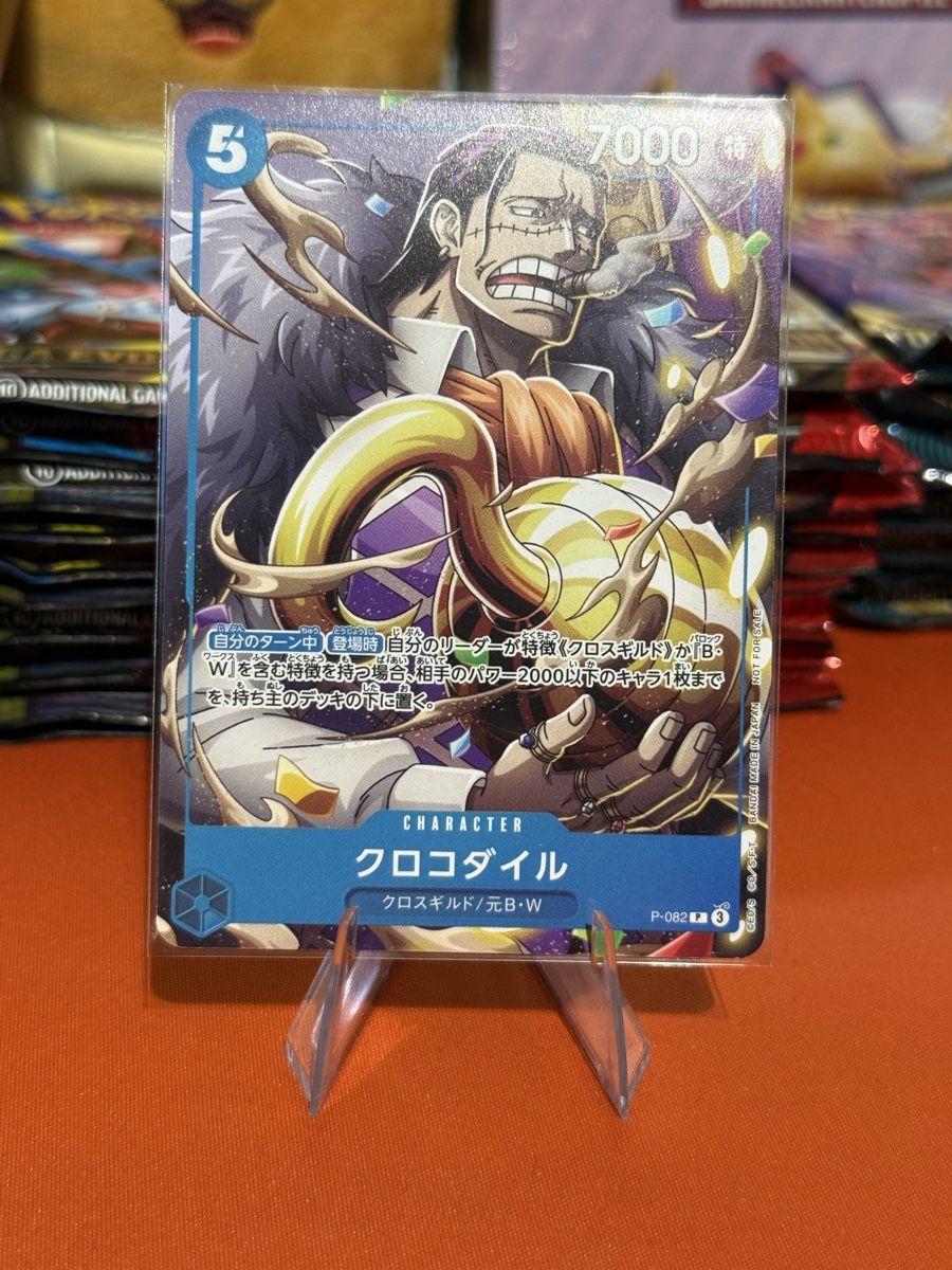 Bandai Carte collezionabili: Crocodile (P-082) – Nuovo (secondo la descrizione) da Bern venduto da Ludixii