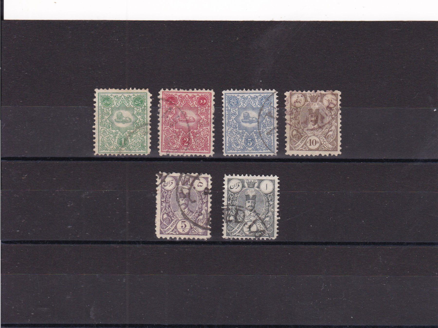 Tous les timbres: PERSIEN 1885 – D'occasion à Gretzenbach par Sikim