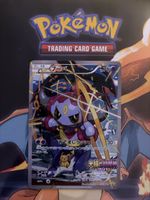 Pokemon Karte "Hoopa EX" Full Art 155/xy-p 2016 Promo Top