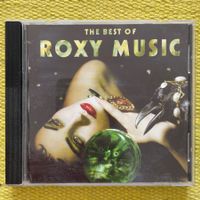 ROXY MUSIC BRYAN FERRY-THE BEST OF