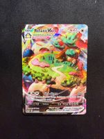 Pokemon Relaxo VMAX 142/202 DE