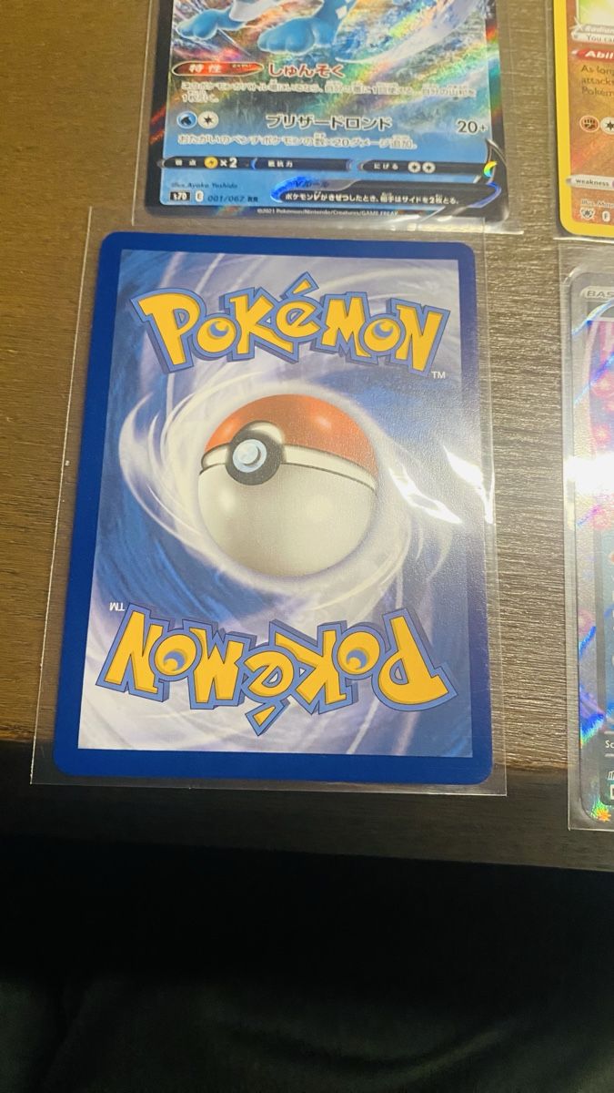 Pokémon Carte collezionabili: Pokemon 20er Set verschiedene Karten – Nuovo (secondo la descrizione) da Interlaken venduto da Unchartedmarco24 7