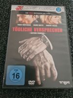 TÖDLICHE VERSPRECHEN(7580)