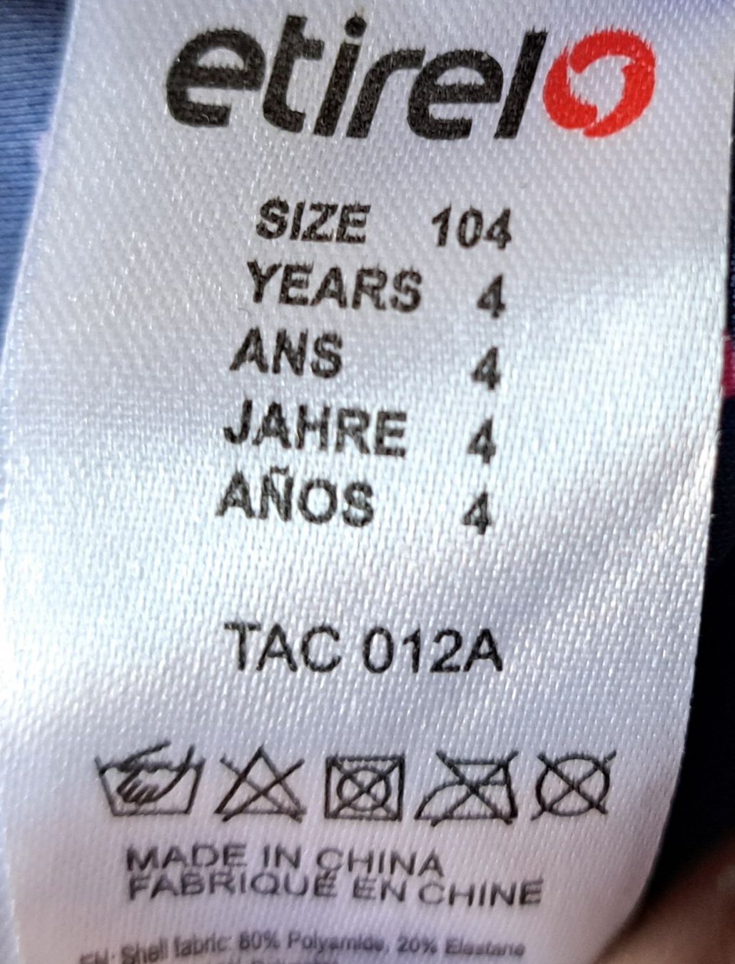 Costumi da bagno & Bikini: Süsse Badehose etirel Gr. 104 – Nuovo e nell'imballaggio originale da Gysenstein venduto da joshuas81 3