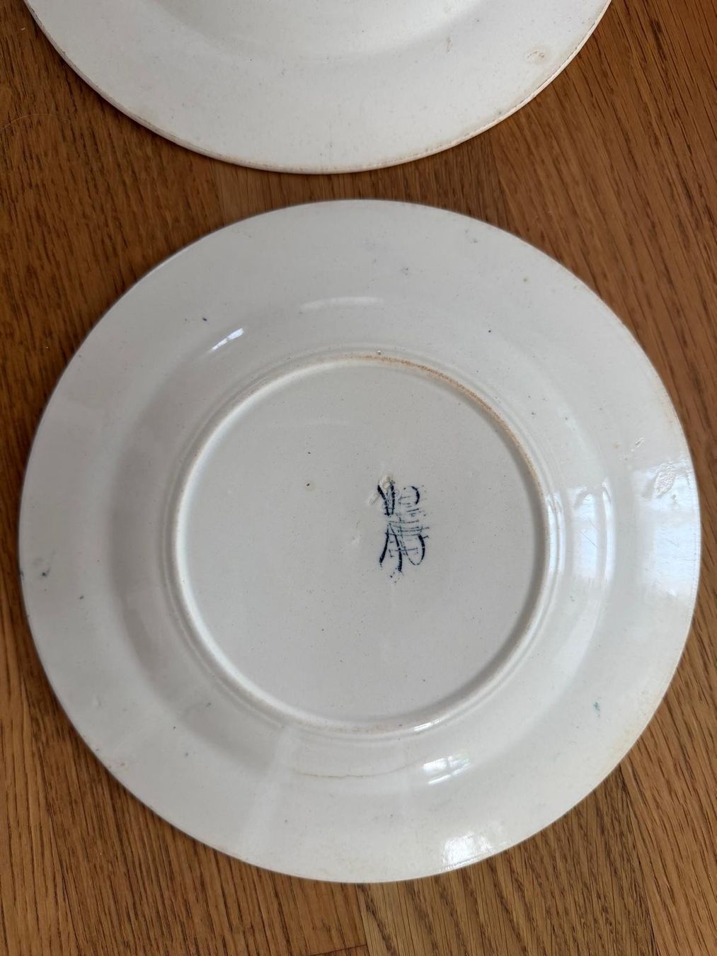 Teller: Teller Lunéville / Keller und Guérin – Gebraucht aus Bern von daniela.rutsch 3