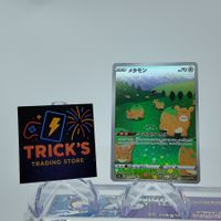 Pokémon Ditto AR S12a VSTAR Universe JPN