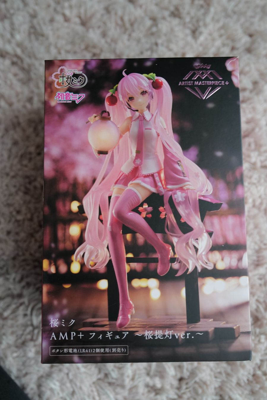 Figuren: Hatsune Miku Anime Figur von Vocaloid – Neu (gemäss Beschreibung) aus Port von Japanliebhaberin 7