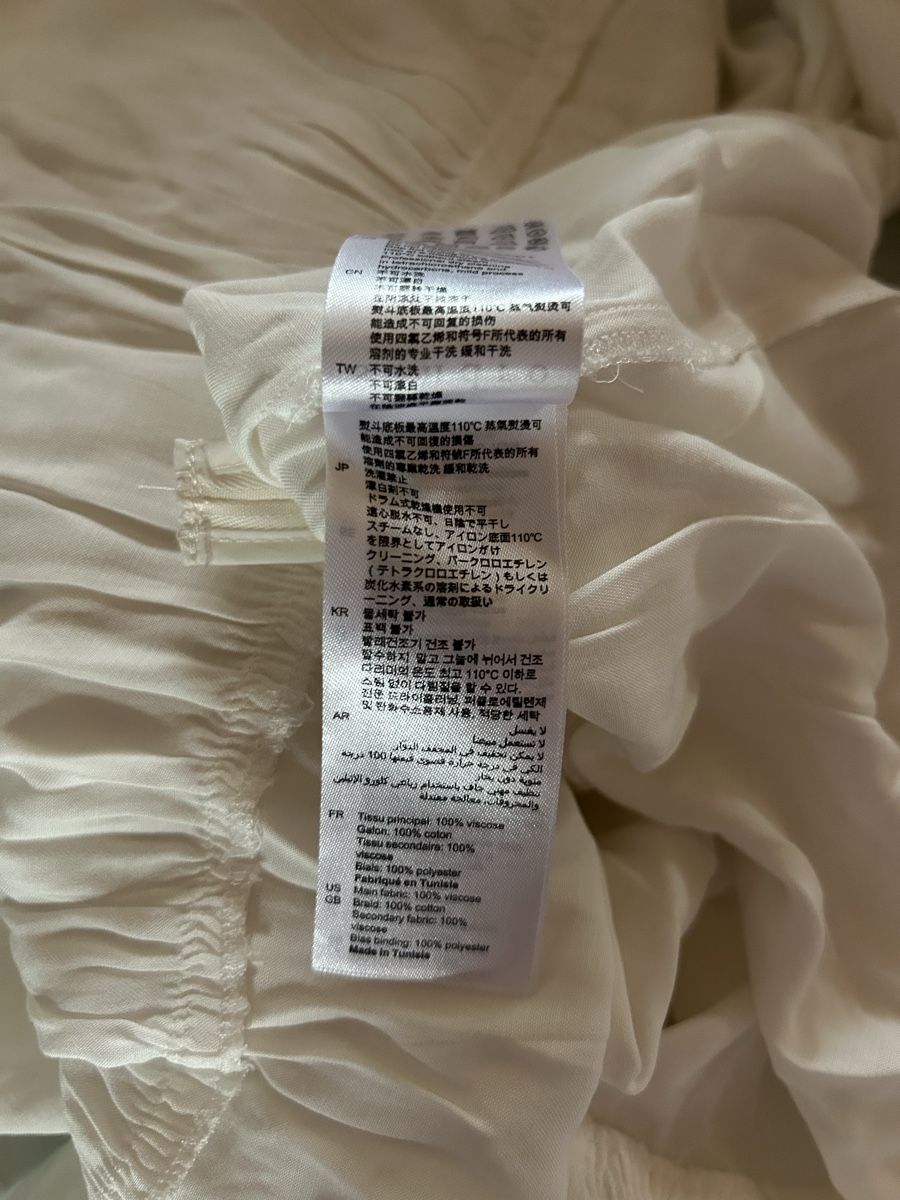 Sandro Kleider: Sandro Viscose Midi Dress – Gebraucht aus St.Josefen von lop_lh8d 5