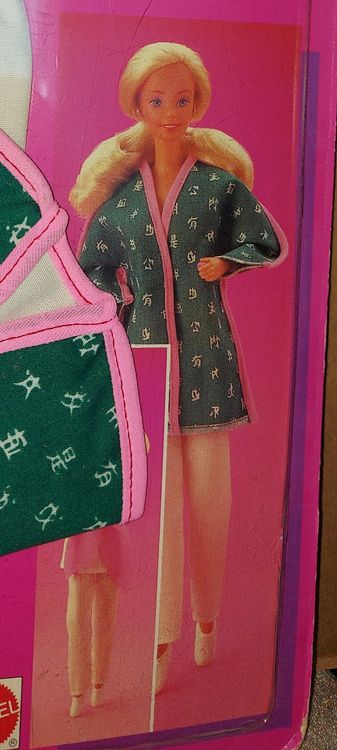 Habit Barbie:Twice As Nice,1985,Neuf