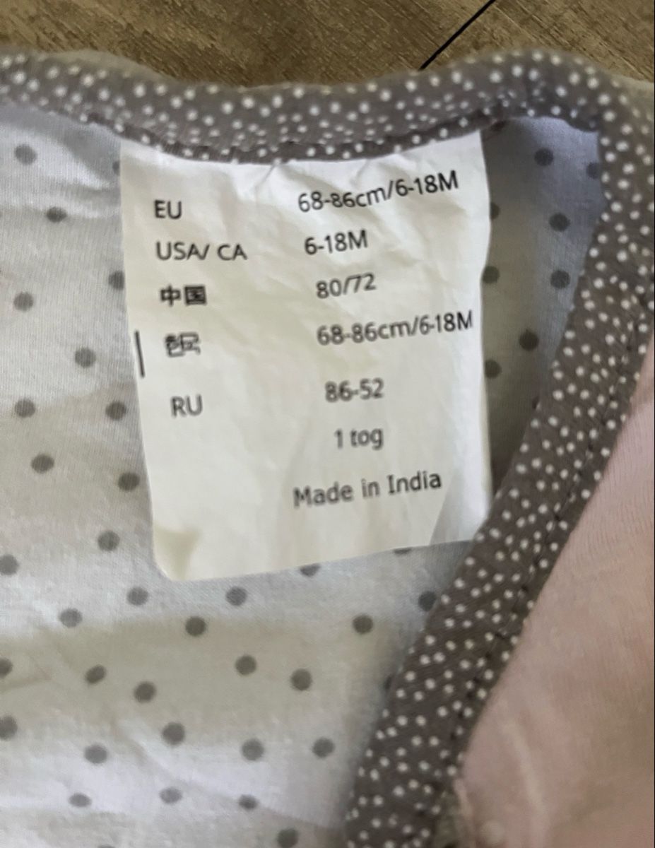 Sacchi a pelo: Schlafsack Baby 68-86cm – Usato da Sursee venduto da Leg_Kibru 1