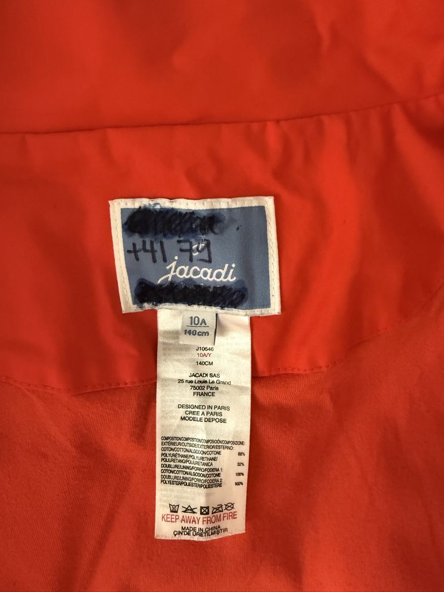 Jacadi Jacken & Mäntel: Jacadi raincoat  – Gebraucht aus Genève von din_8xv2 3