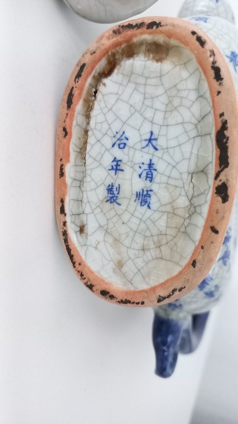 Teekannen: Antike toroidale Teekanne "Donut", China – Gebraucht aus Bévilard von Orscha 7